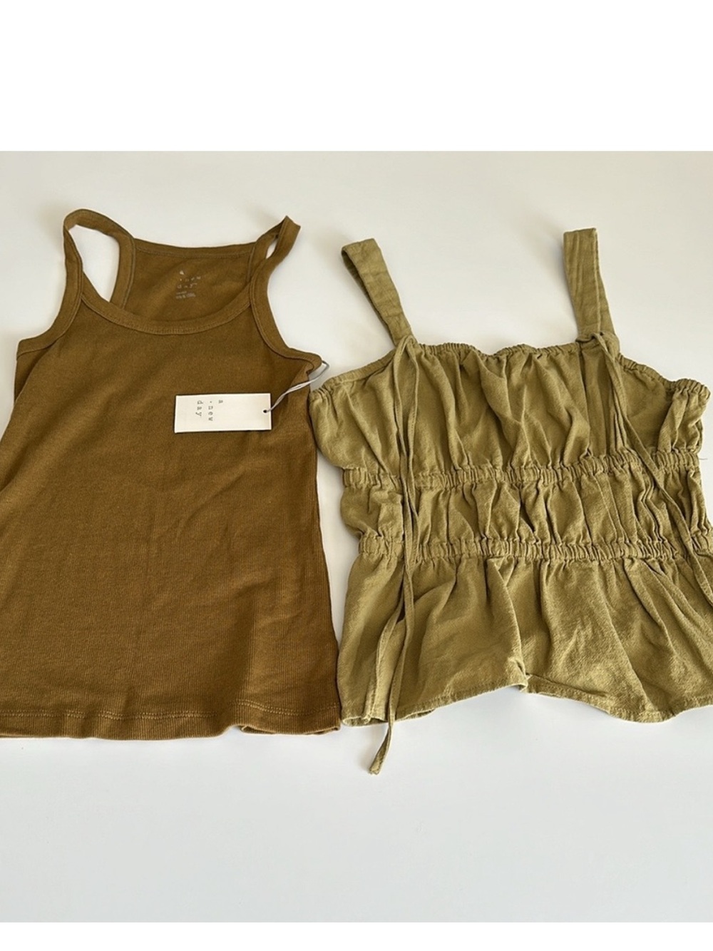 Universal Threads & A New Day Set of 2 Tank Tops